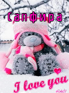 �������� � ������� �������